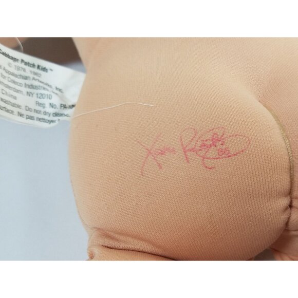 Cabbage Patch Kids Doll Light Brown Cornsilk Hair Brown Eyes 1983 vintage 16" - Picture 9 of 11